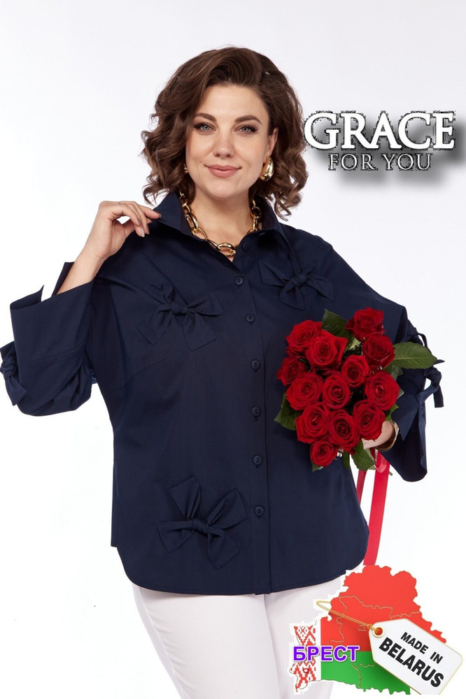 Блузка GRACE for you #1