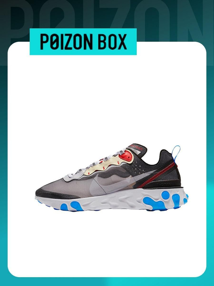 Кроссовки Nike React Element 87 #1