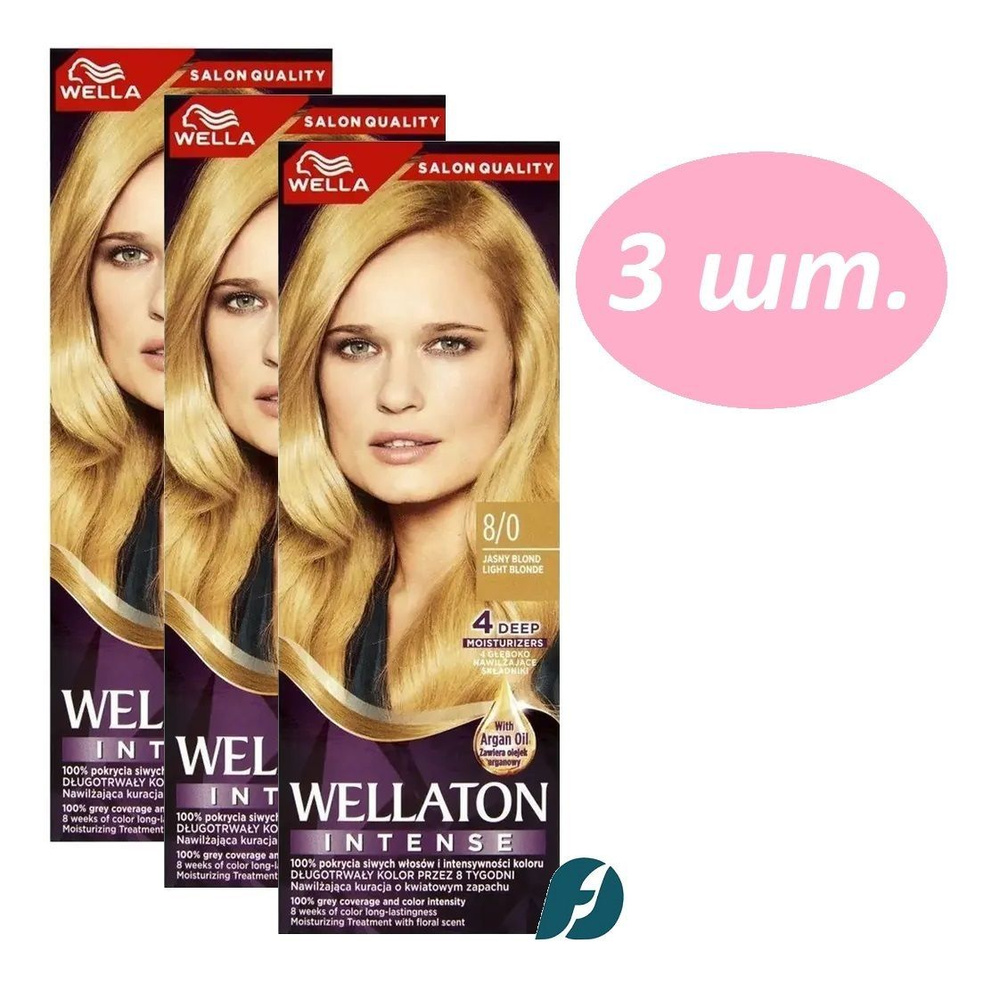 Wella WELLATON 8/0 Cтойкая крем-краска для волос - Песочный, 110 мл - 3 ...