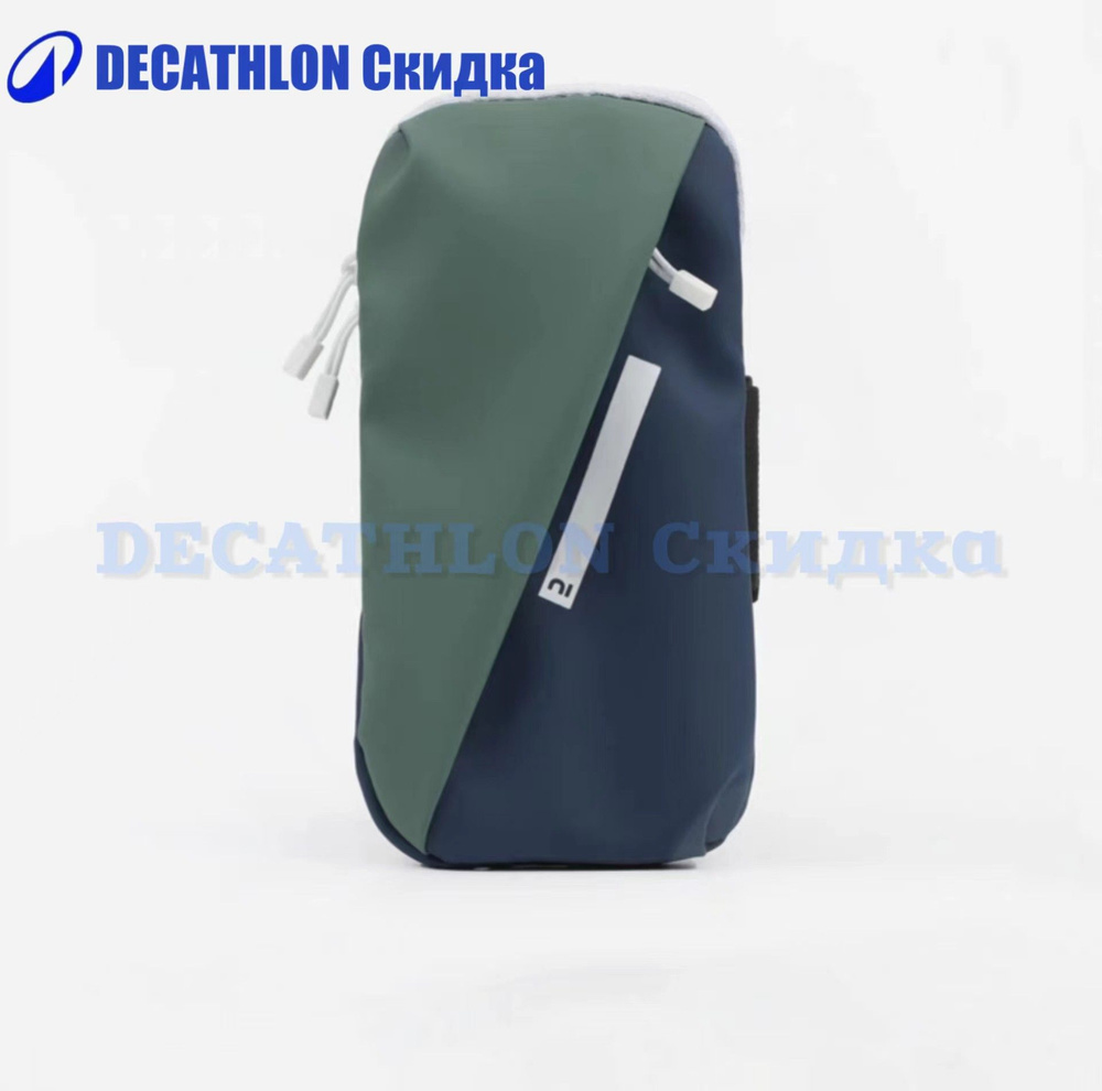 DECATHLON Сумка спортивная #1