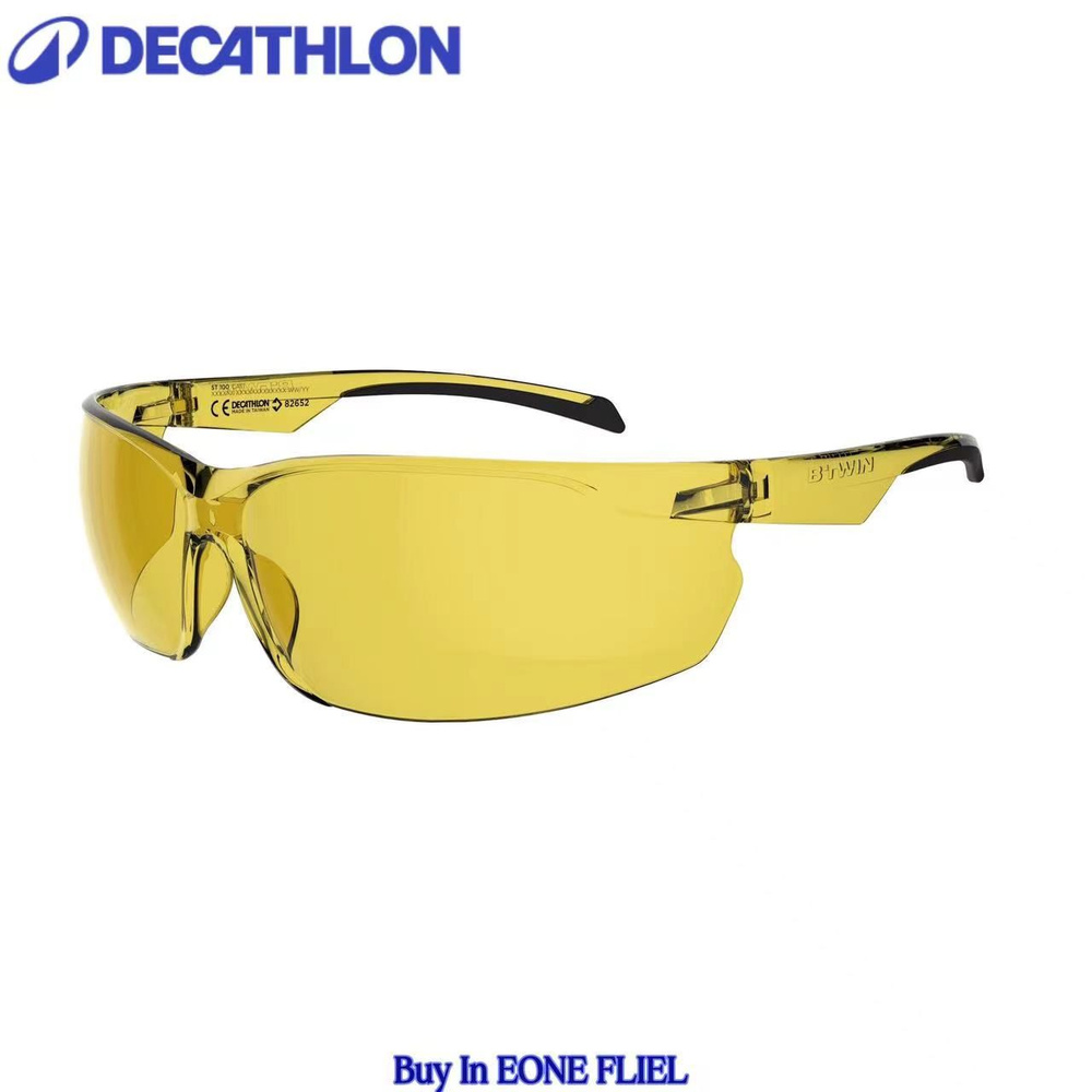 Decathlon superstar online