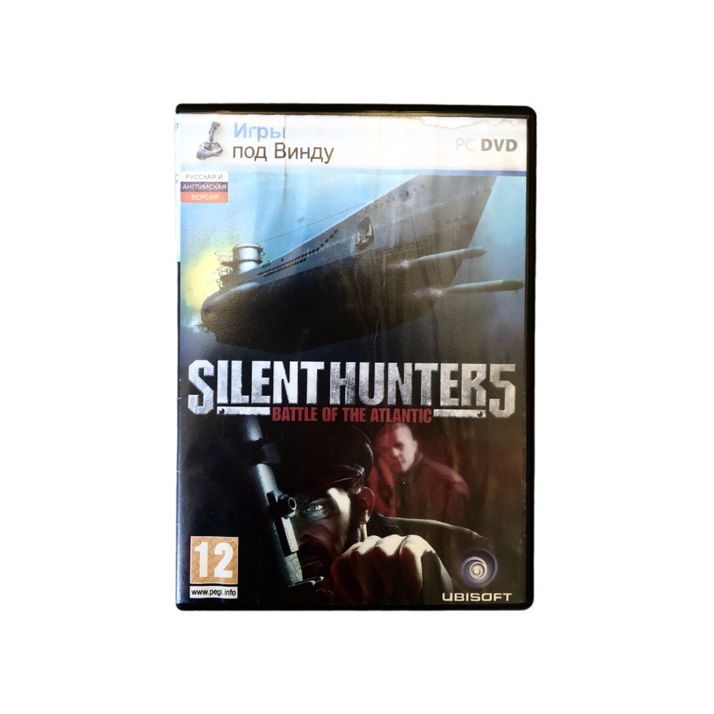 Игра Игра PC Silent Hunters 5: Battle of the Atlantic (Cимулятор подводной лодки, Ubisoft, 2010) (PC, #1