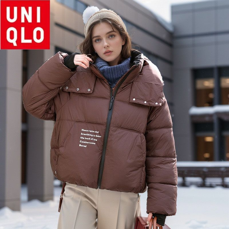 Куртка Uniqlo #1