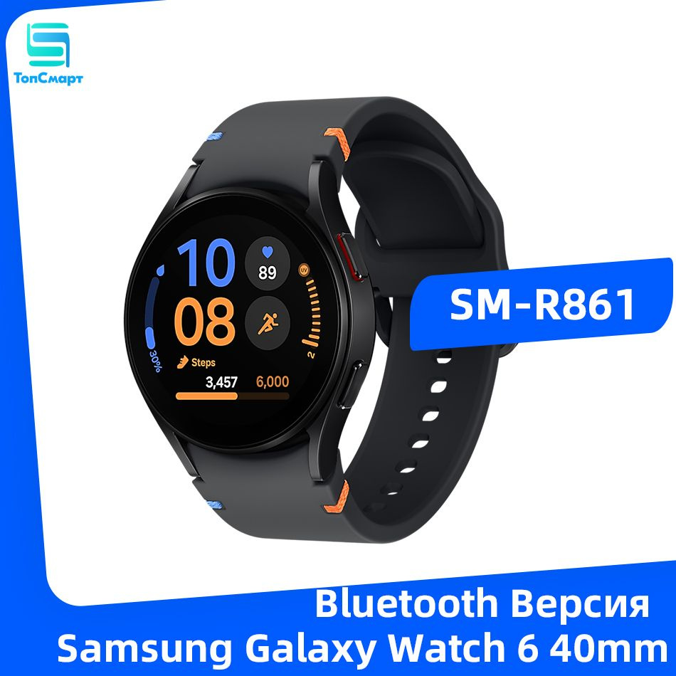 Samsung Умные часы Samsung Galaxy Watch FE 40мм R861 Bluetooth Версия GPS NFC WiFi Часы 1.2'' Super AMOLED #1