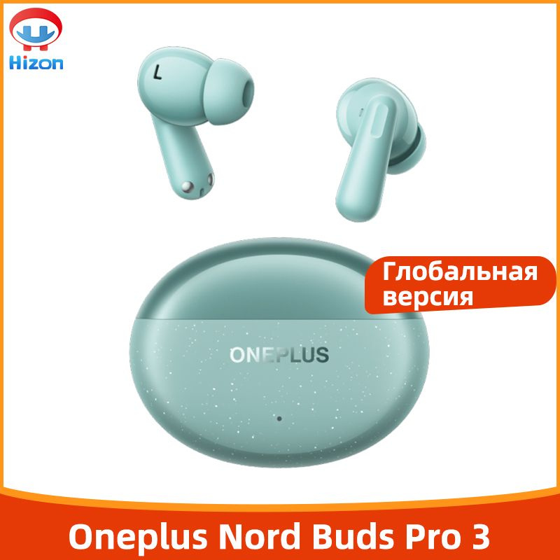 OnePlus Наушники беспроводные с микрофоном OnePlus Nord Buds 3 Pro, Bluetooth, USB Type-C, зеленый  #1