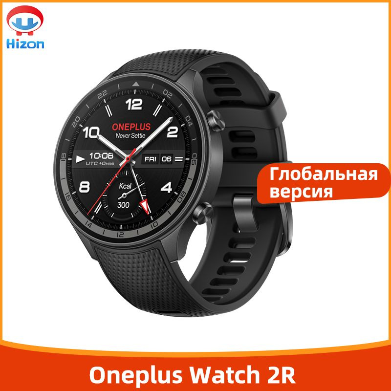 Smart watch 500 price online