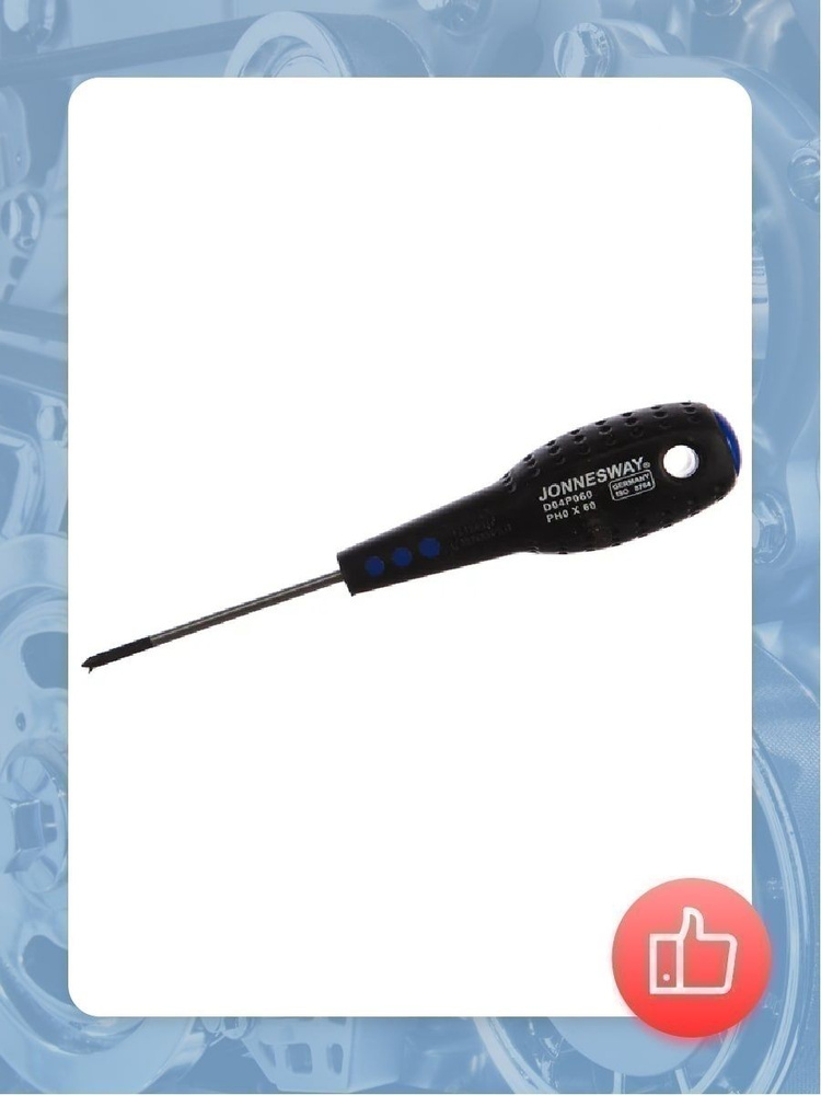 Отвертка стержневая крестовая FULL STAR, PH0х60 мм - купить с доставкой ...