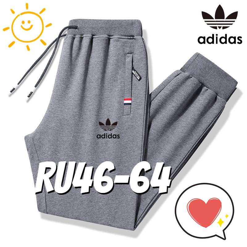 Брюки adidas Originals #1