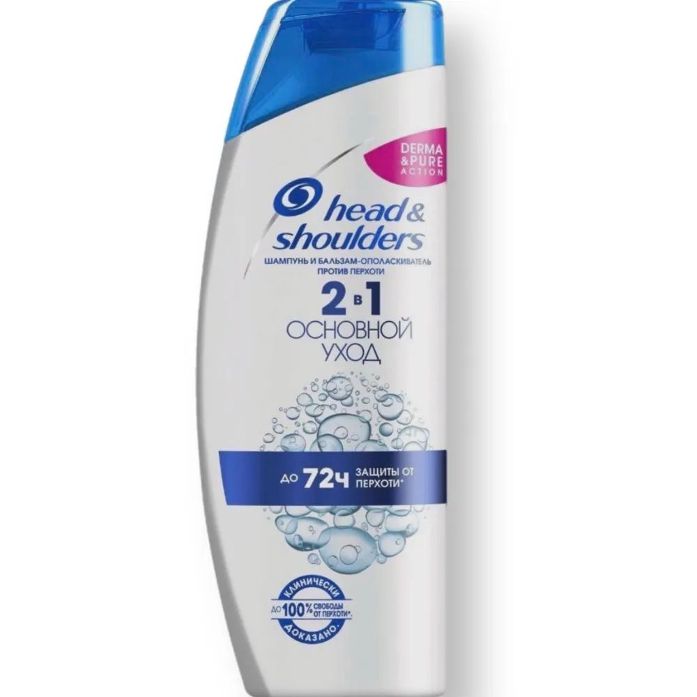 Head&Shoulders Шампунь для волос, 400 мл #1