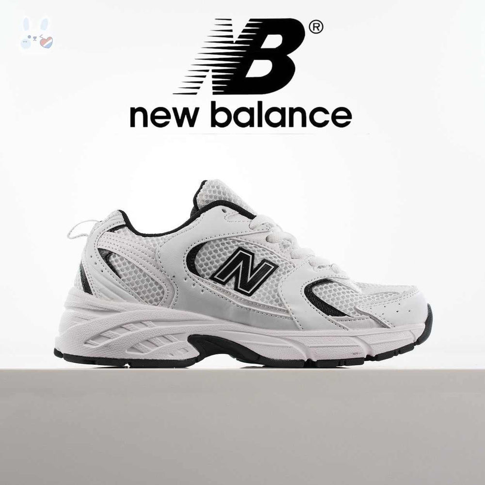 Кроссовки New Balance NB 530 #1