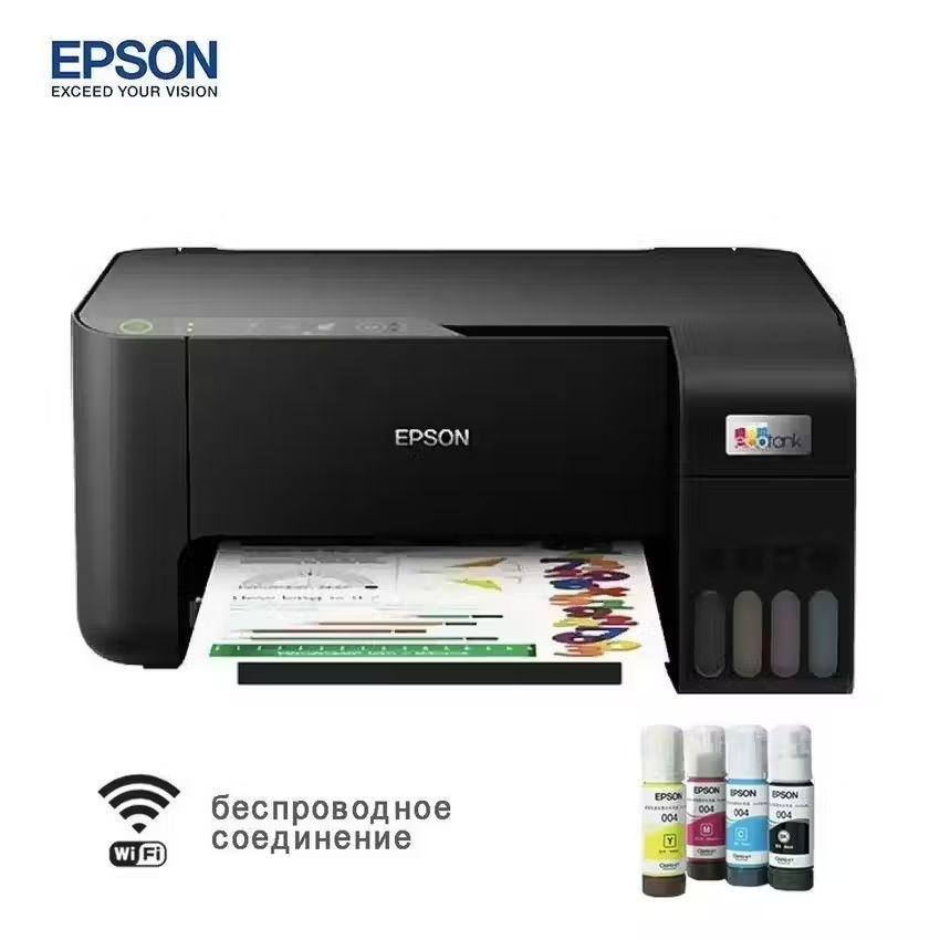 Epson Принтер струйный L3258-B, черный #1