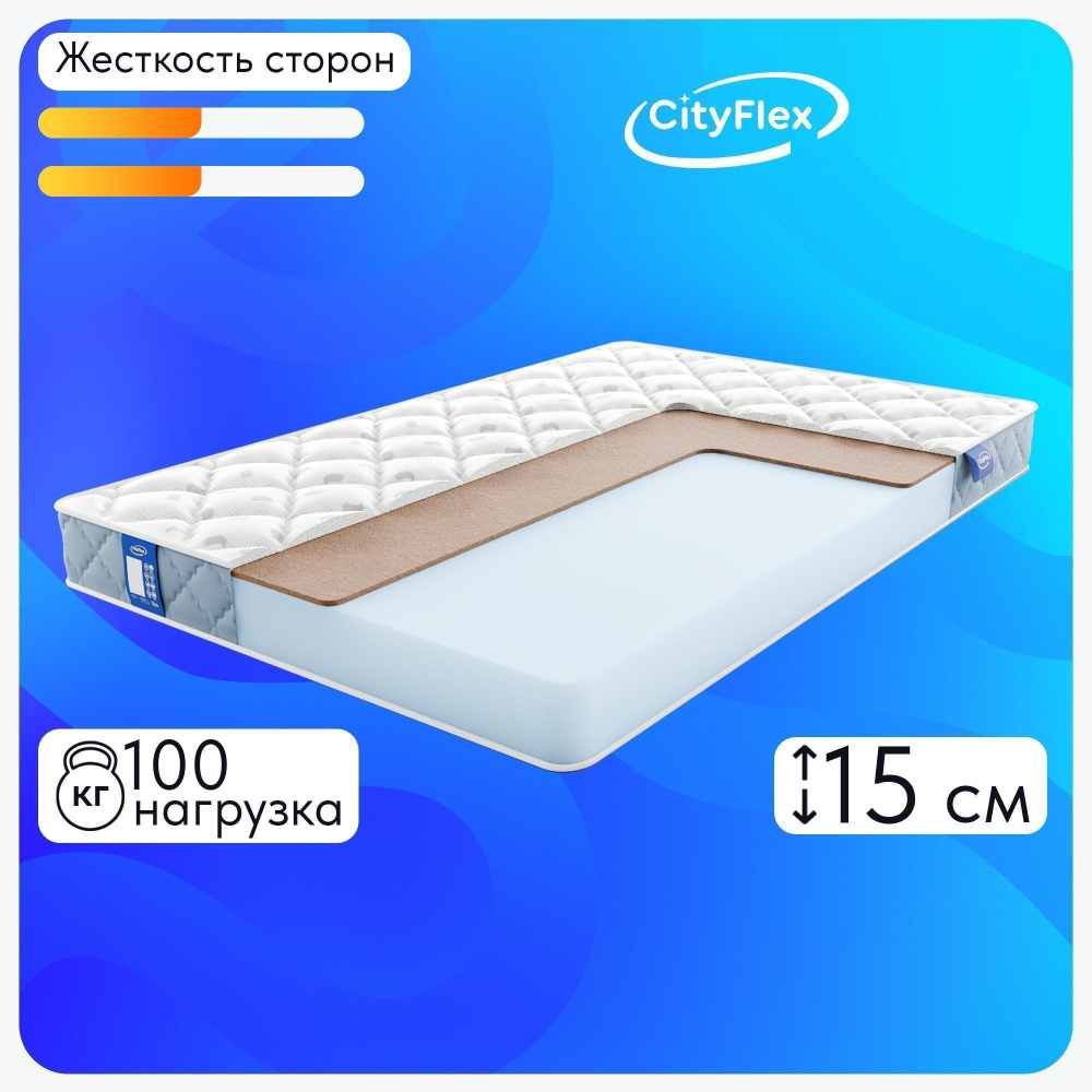 CityFlex Матрас Твист 15 K, Беспружинный, 80х200 см #1