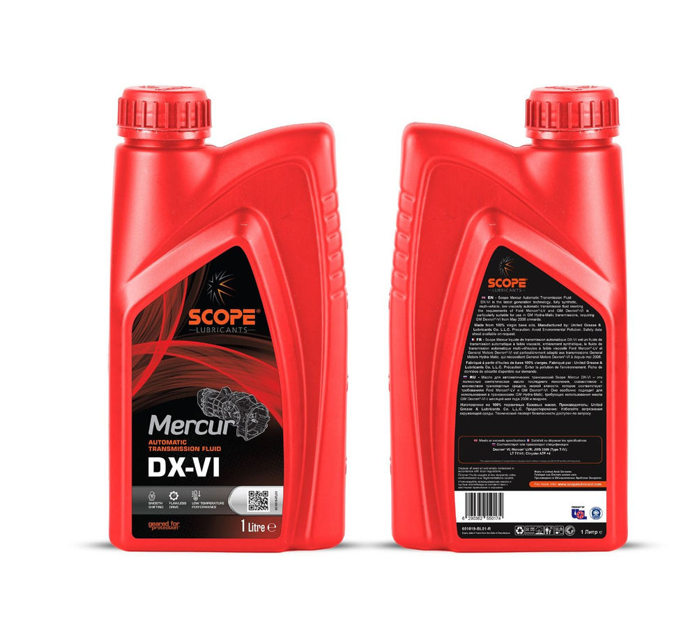 Масло трансмиссионное SCOPE Mercur ATF DEXRON VI Synthetic, 1л - купить ...