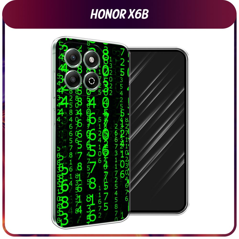 Силиконовый чехол на Honor X6b / Хонор Х6б - "Цифры матрицы" #1