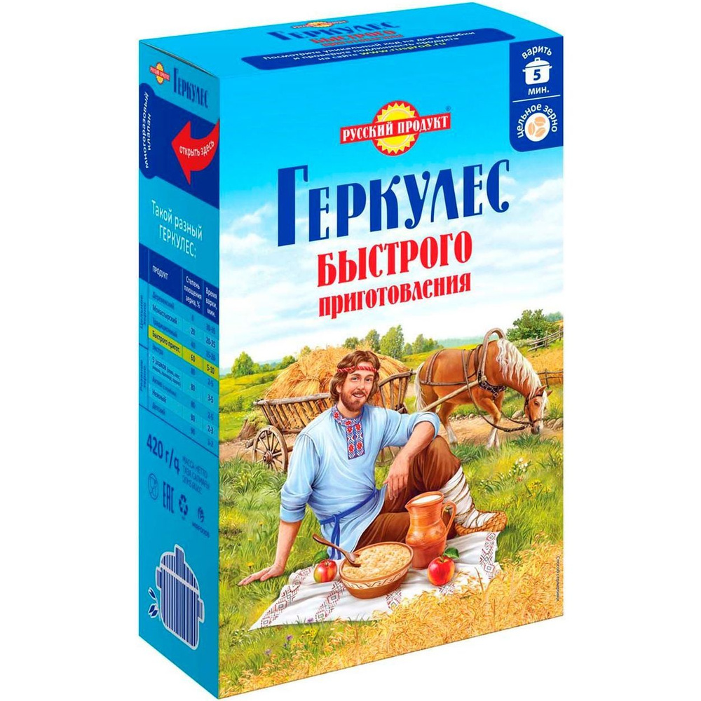 Хлопья Русский Продукт Геркулес овсяные быстрого приготовления 420 г  #1