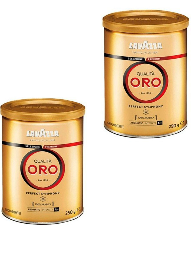 Lavazza Qualita Oro кофе молотый 250 г ж/б 2 штуки #1