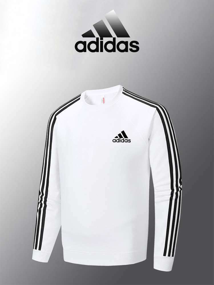 Костюм спортивный adidas #1