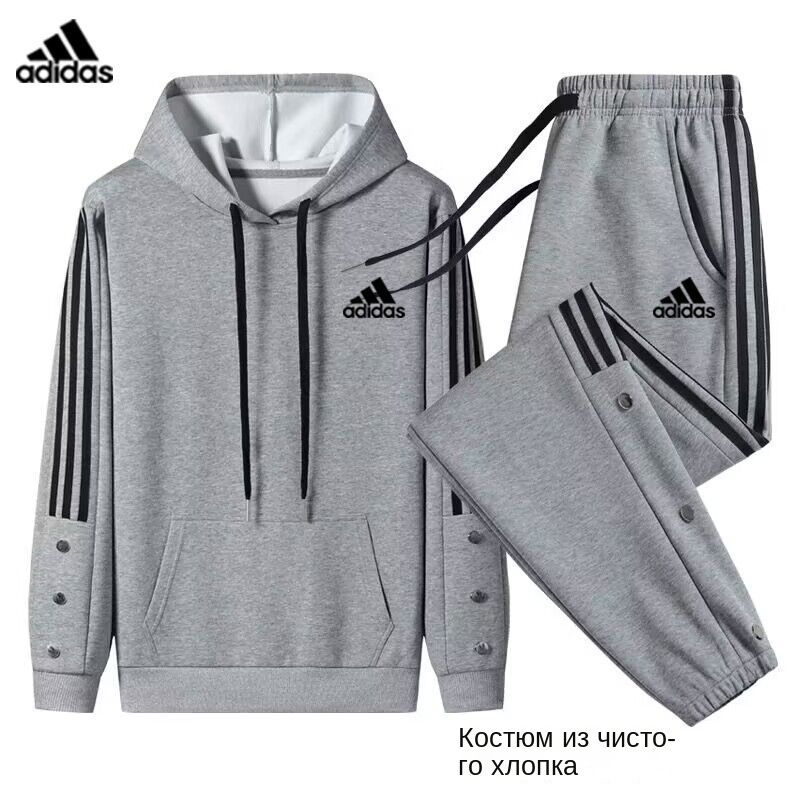 Комплект одежды adidas Sportswear Быт и досуг #1