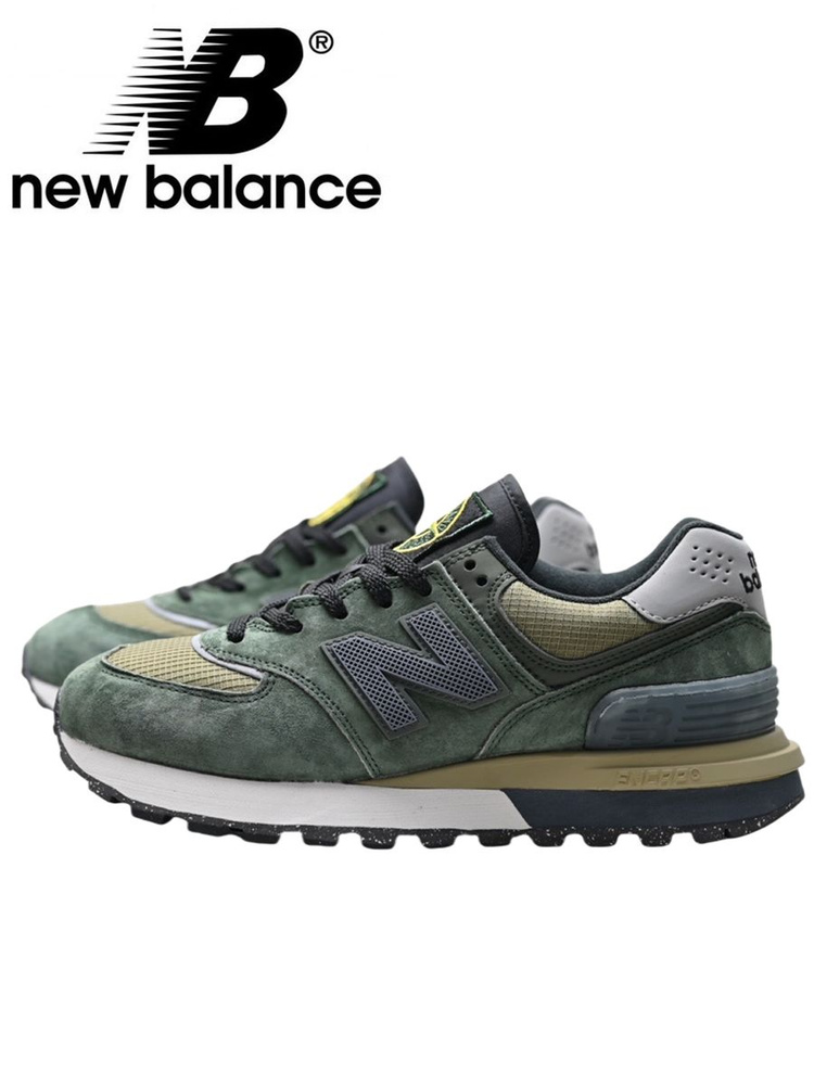 Кроссовки New Balance 574 #1