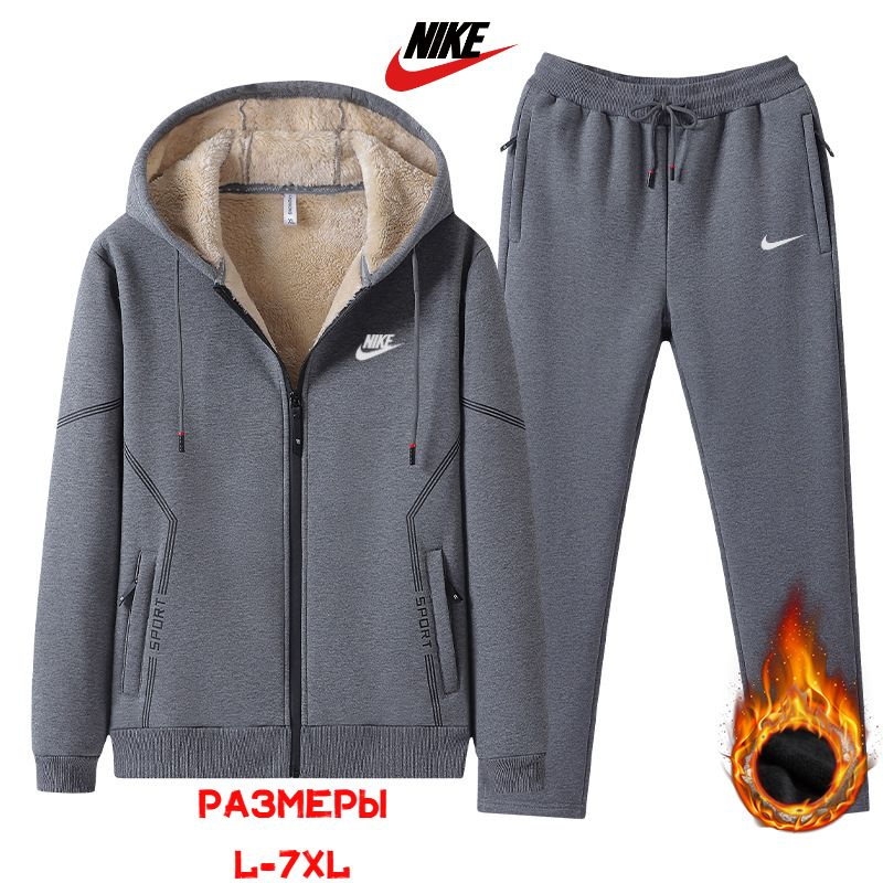 Костюм спортивный Nike #1