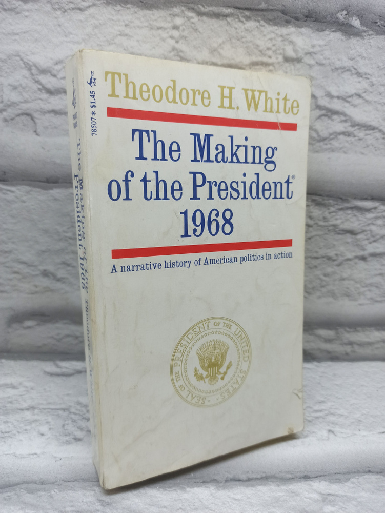 The Making of a President, 1968 #1