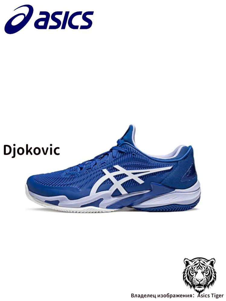 Кроссовки ASICS Court FF 3 Novak #1