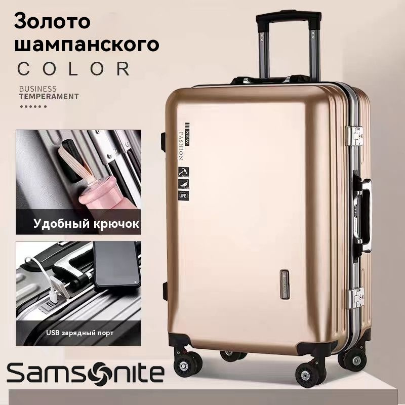 Samsonite Чемодан ABS пластик 65 см 24 л #1