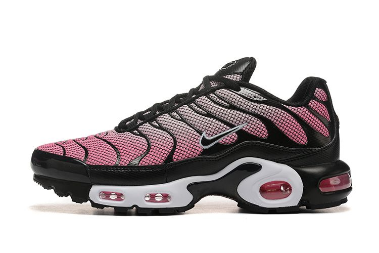 Sneakers air max plus online