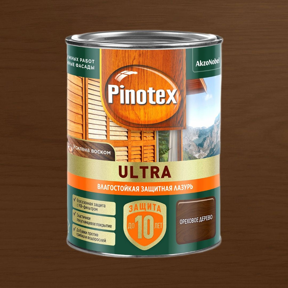 PINOTEX ULTRA защитная лазурь для дерева, 0.9л, ореховое дерево  #1