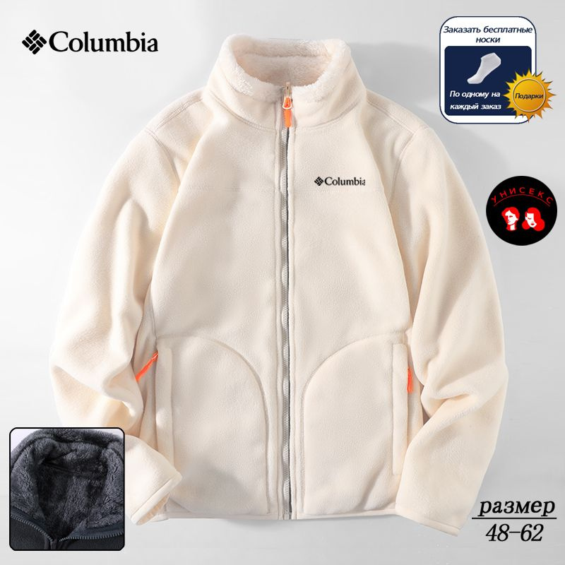 Толстовка Columbia Стильные наряды #1