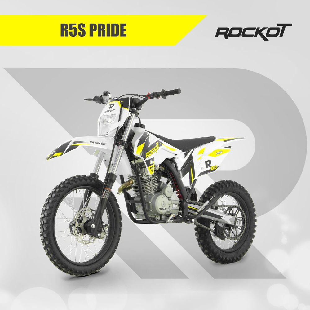 ROCKOT R5S Pride 150cc 161FMJ CB150 19 16 OZON 1617519113