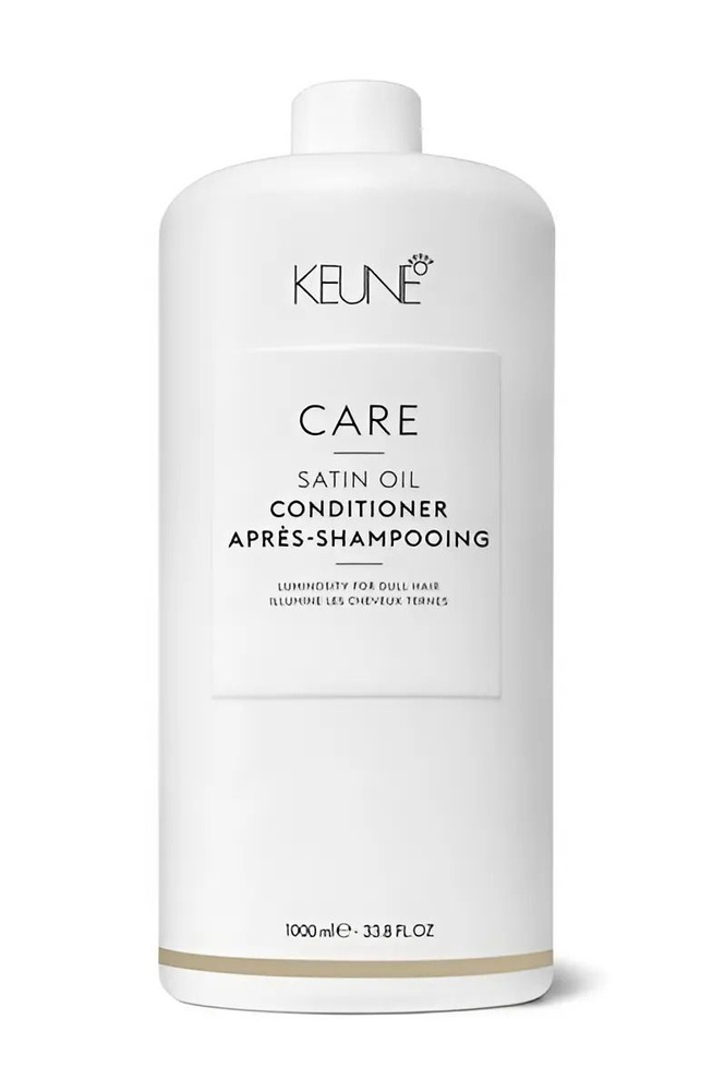 KEUNE CARE SATIN OIL CONDITIONER - Кондиционер для волос Шелковый уход, 1 L  #1