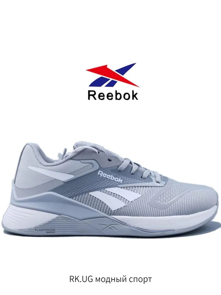 Кроссовки Reebok X4 #1