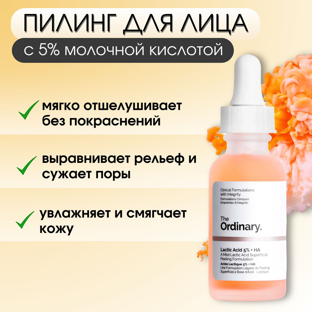 https://ir.ozone.ru/s3/multimedia-1-f/c1000/7141555383.jpg