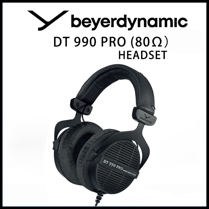 Beyerdynamic Наушники проводные, черный матовый, черный #1