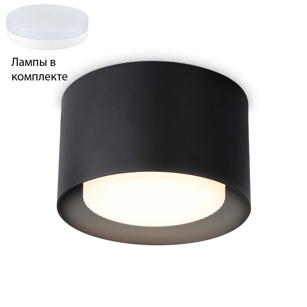 Встраиваемый светильник с лампочкой Ambrella light TN70815+Lamps #1