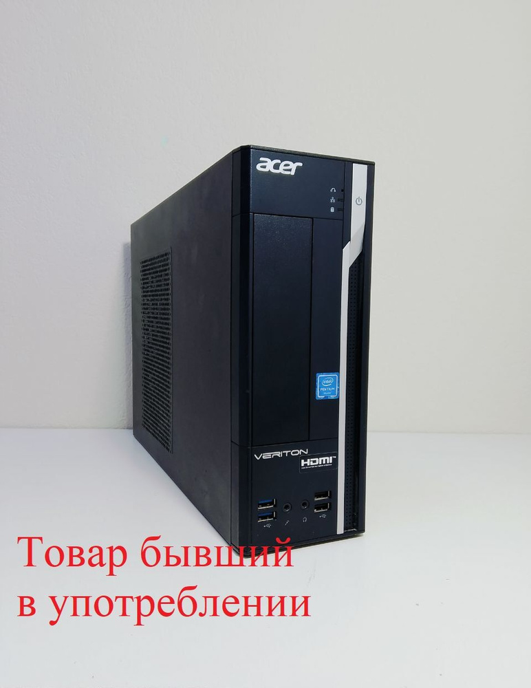 Acer Системный блок G4500;8gb;ssd240gb (Intel Pentium G4500, RAM 8 ГБ, SSD 240 ГБ, Intel HD Graphics #1