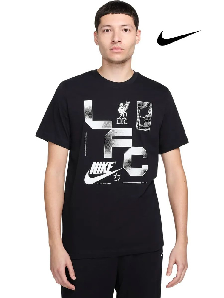 Футболка Nike #1