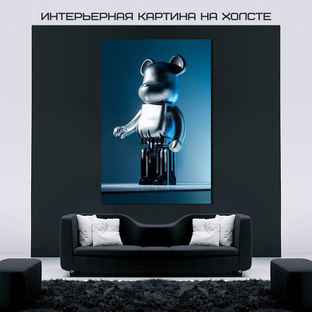 MigART Картина "Интерьерная картина "Кавс Беарбрик Kaws Bearbrick"", 105 х 70 см  #1