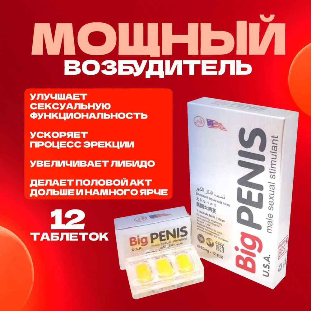 Порно фотосуреттер қыздардың есек пирамидасы