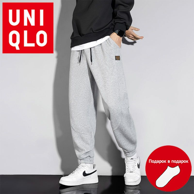 Брюки спортивные Uniqlo #1