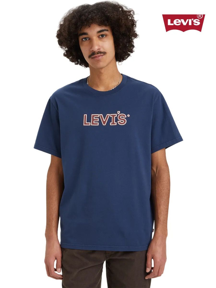 Футболка Levi's #1