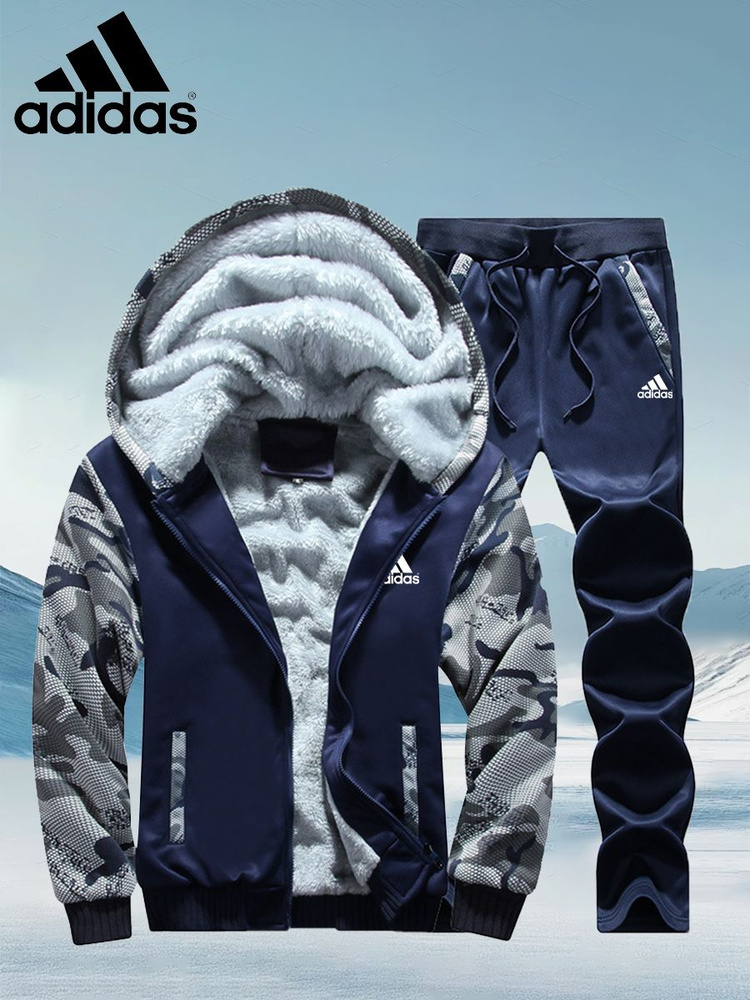 Костюм спортивный adidas #1