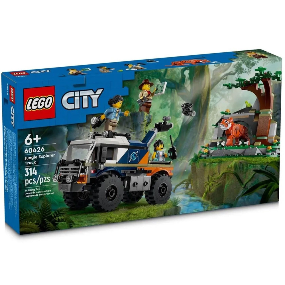 Lego city construction truck online