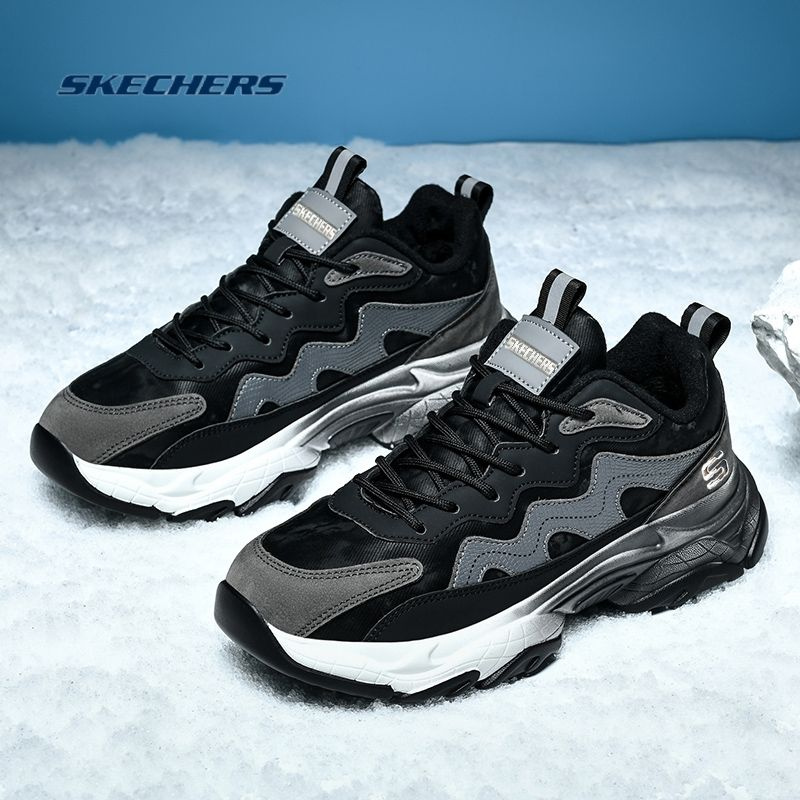 Кроссовки Skechers Библиотека приключений и фантастики. АСТ  #1