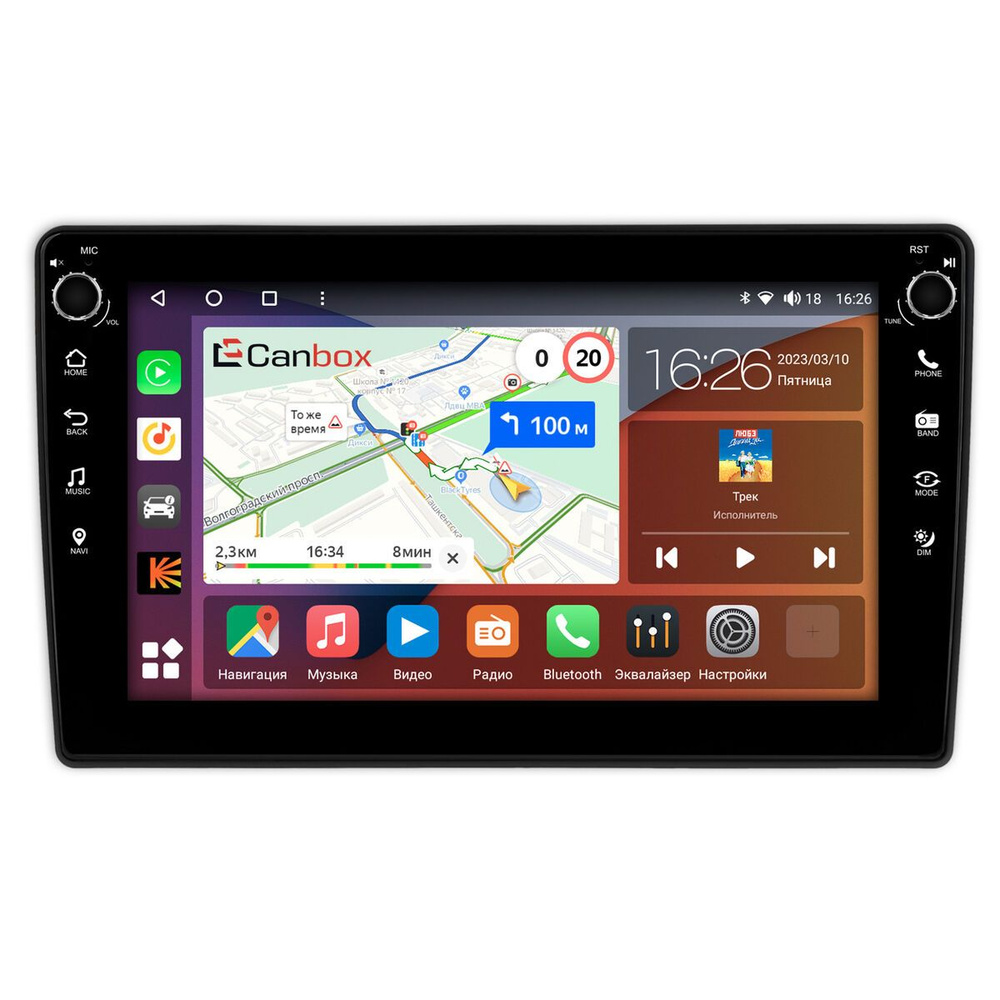 Штатная магнитола Canbox H-Line 7803-9-2235 для Nissan Micra (K12) 2002-2010 на Android 10 (4G SIM 4/64 #1