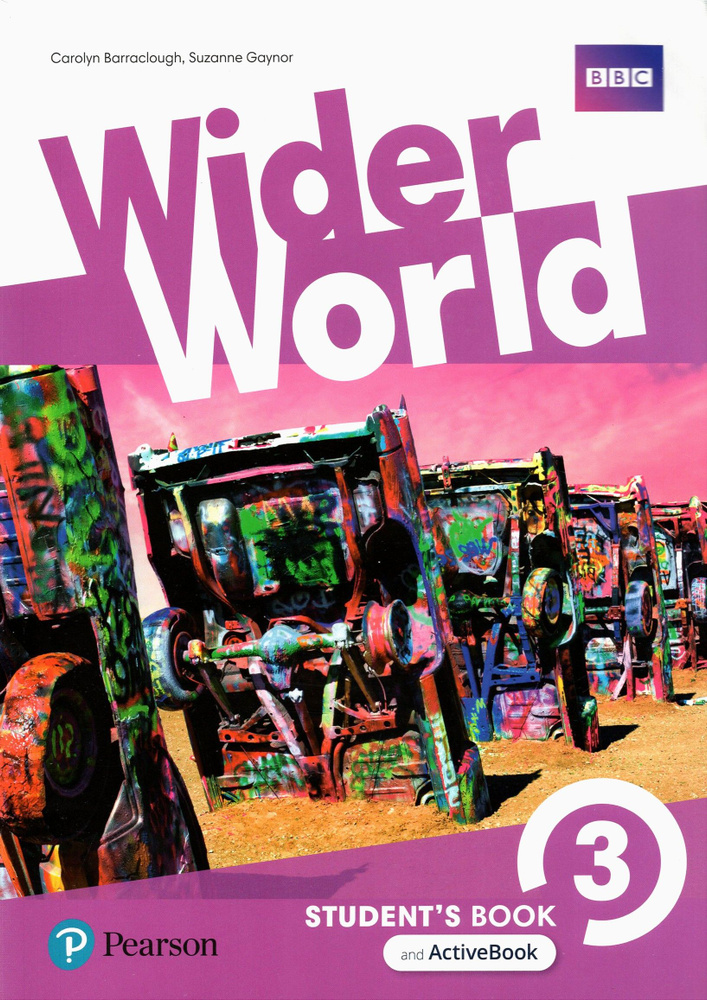 Wider World. Level 3. Students Book and ActiveBook access code / Учебник #1