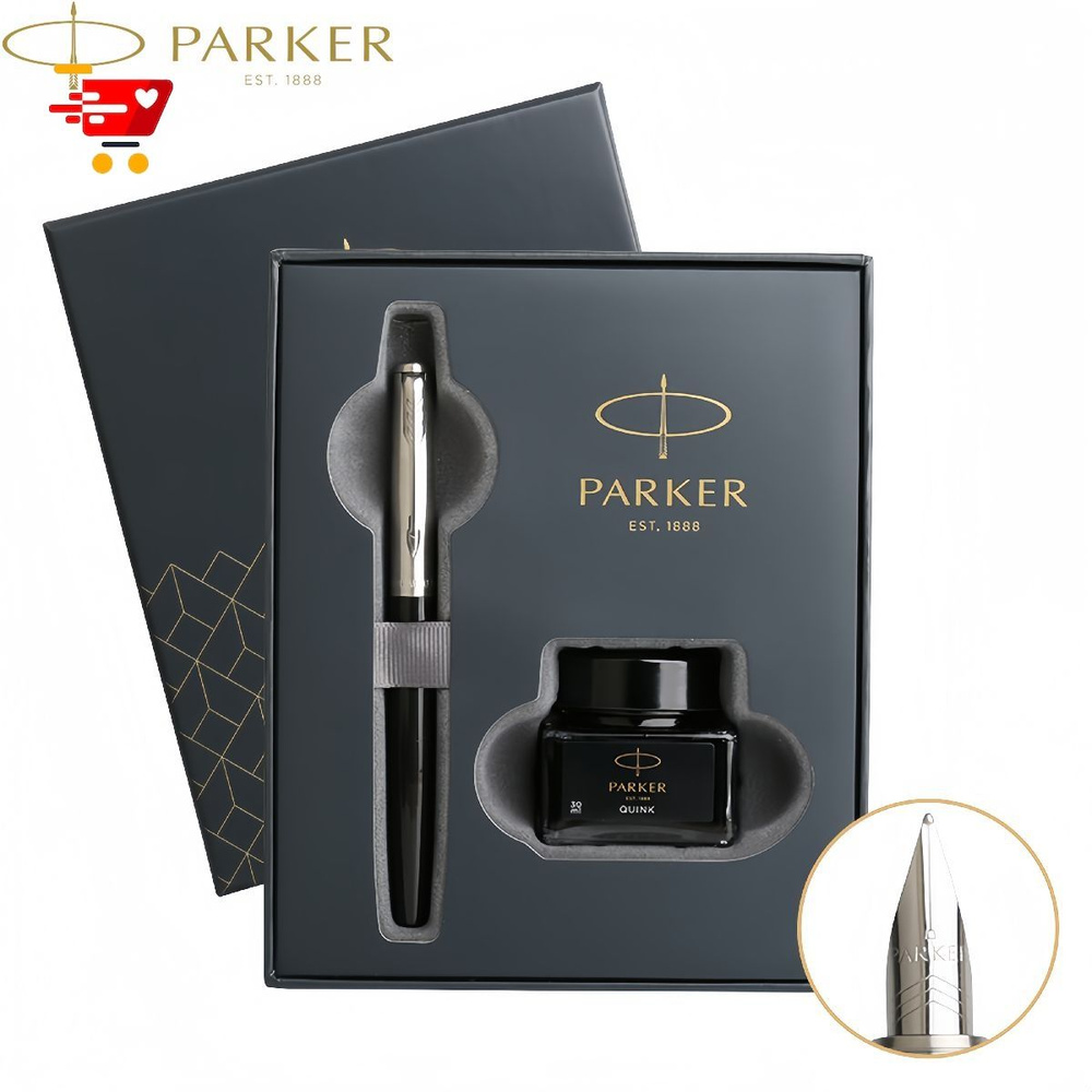 Parker Ручка Перьевая, толщина линии: 0.5 мм, цвет: Черный, 1 шт.  #1