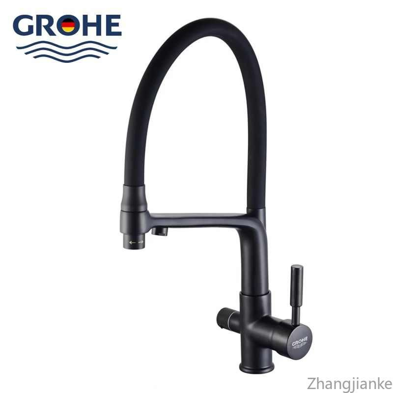 Кухонный смеситель/GROHE/Кухонный смеситель с фильтром для питьевой воды/Кухонный смеситель с гибким #1