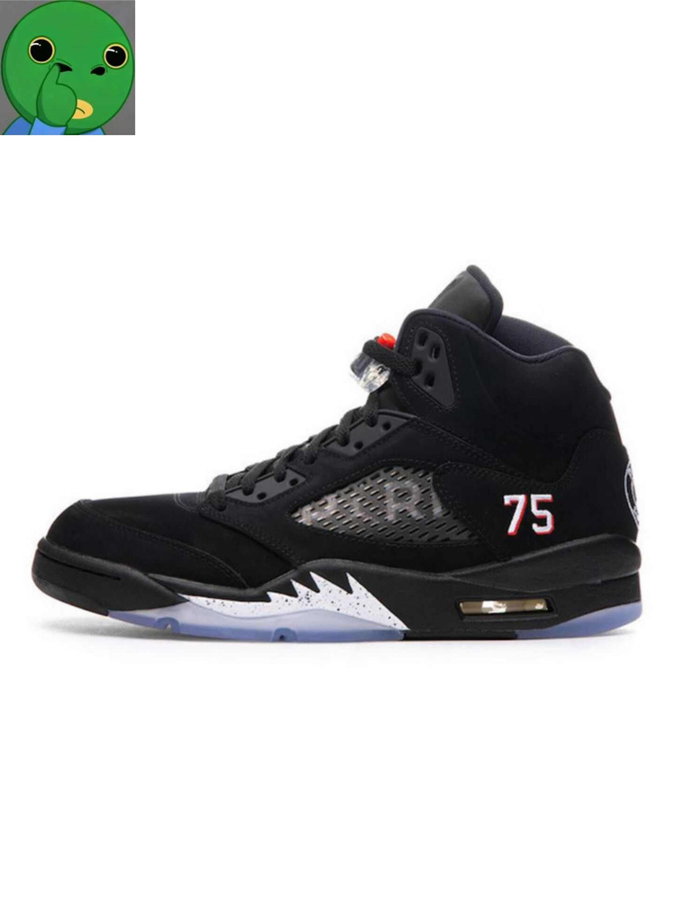 Кроссовки Air Jordan 5 #1